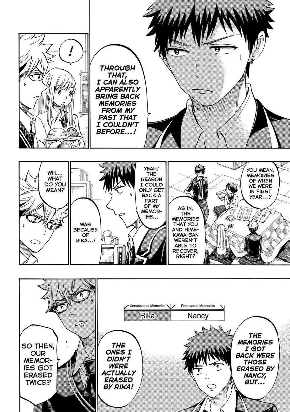 Yamada-kun to 7-nin no Majo Chapter 184 7